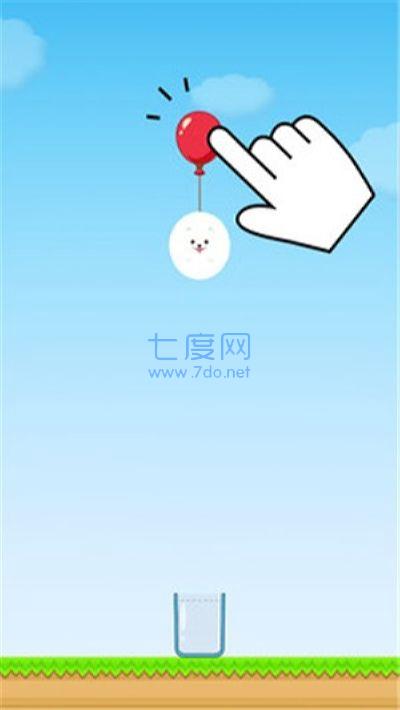 茶杯狗截图2