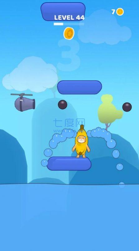 Banana Cat Jump游戏截图2