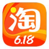 淘宝618全自动