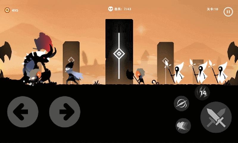 暗影英雄游戏  v1.01.36