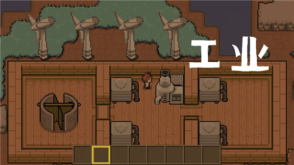 土木世界官方版 v1