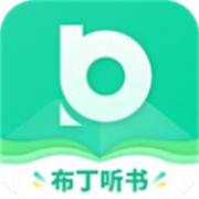 布丁听书免费版
