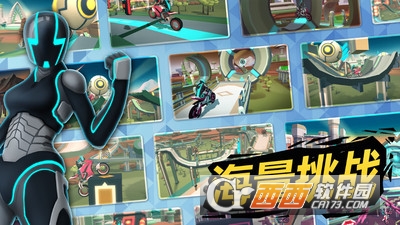 超级越野摩托 v1.11.4安卓版