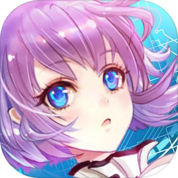 最终王冠