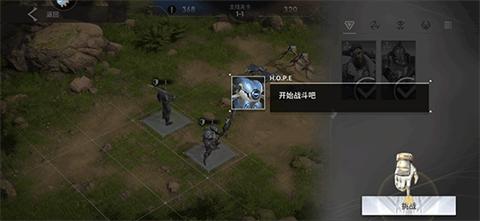 星际52区官方正版