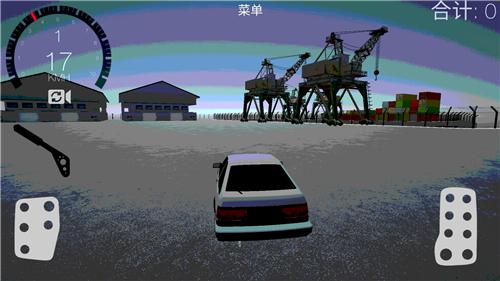 最强赛车漂移