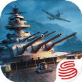 战舰世界闪击战九游官方最新版 