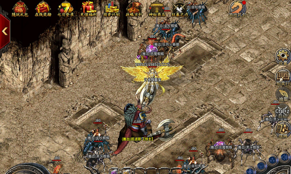 随玩传奇手游官方版  v4.2.2