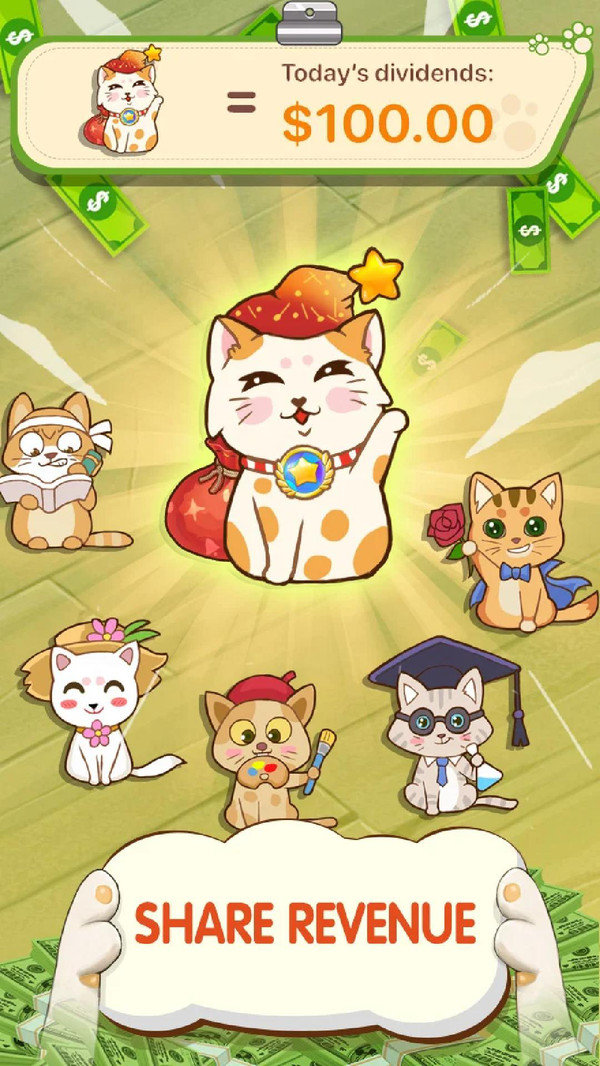 xiaomaojiet.jpg
