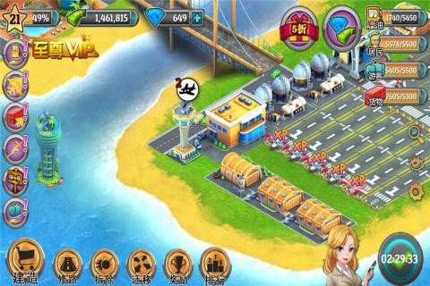 模拟人生  v40.0.1.146796