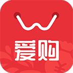 爱购链商