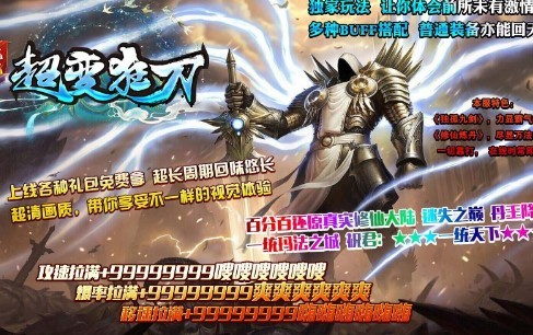 七七超变狂刀 2022-11-04 11:14