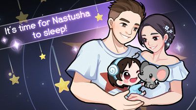 甜蜜的梦手机游戏最新正版下载  v3.2.2