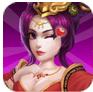 碉堡三国安卓版