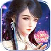 大主宰青云志手游