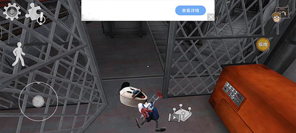 恐怖冰淇淋9监狱同人