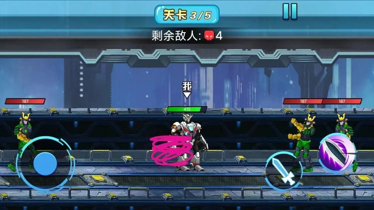 荣耀决战官方安卓版 截图0