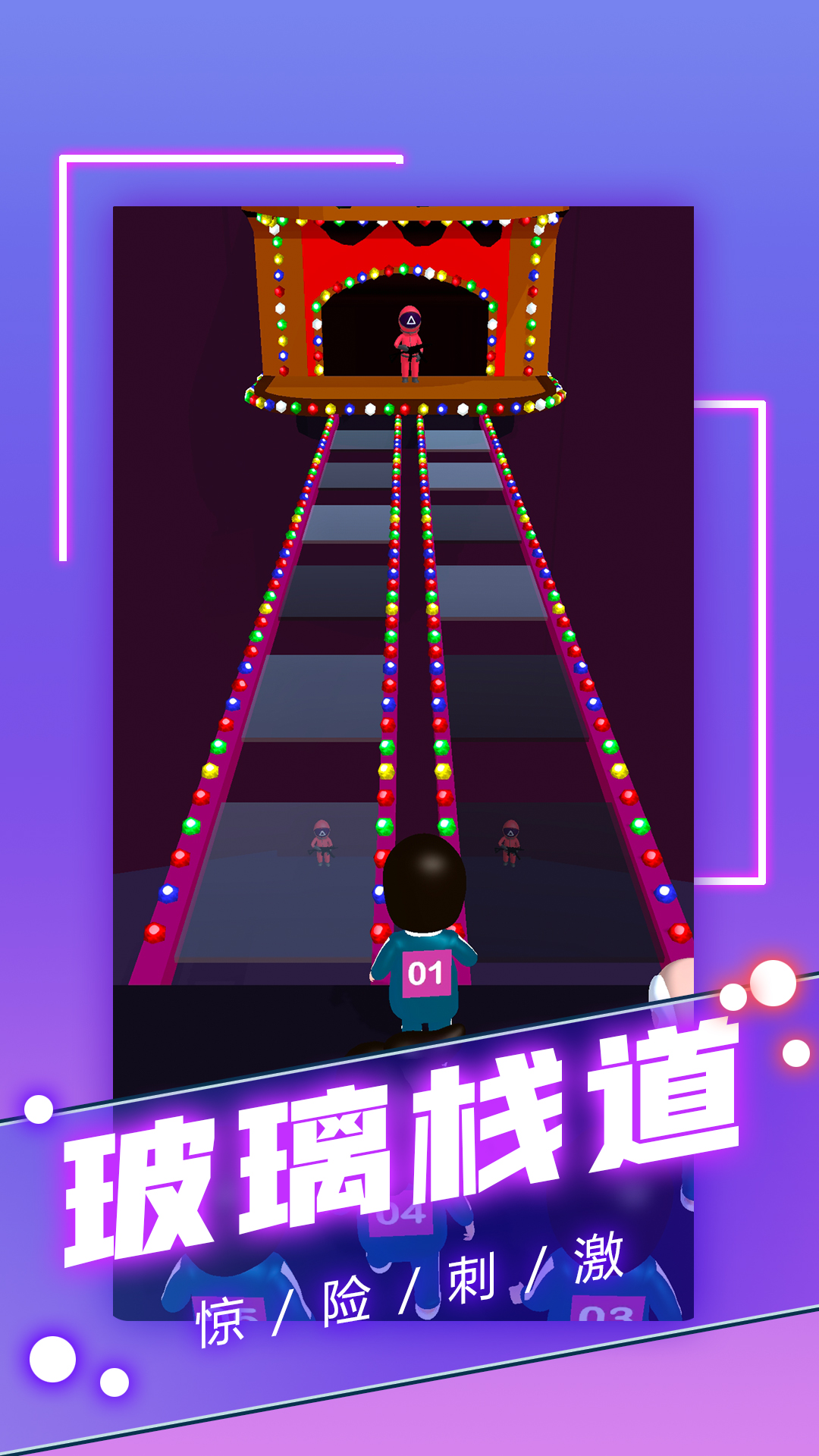 一个也不能跑游戏最新安卓版图片1