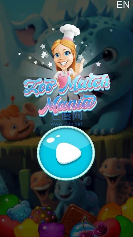 动物园狂热消除Zoo MatchMania