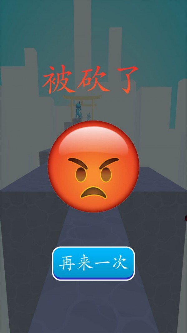 极速进击官方版.jpg