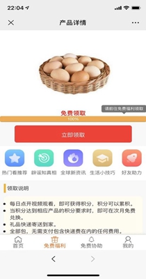 其实资讯.jpg