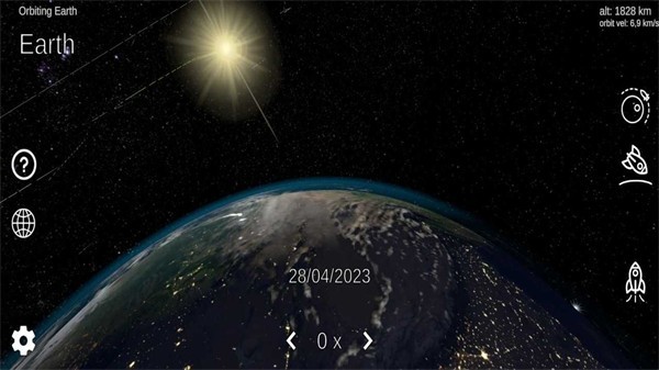 太阳系模拟器最新中文版截图2