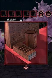 一夜樱汉化版