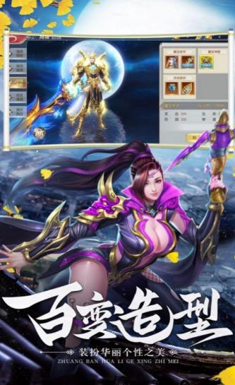 洪荒明月 2020-07-28 15:56