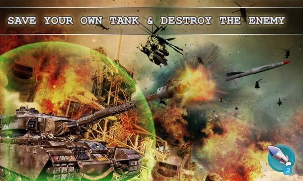 坦克大战大师 v1.0