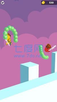 绘画射手截图1