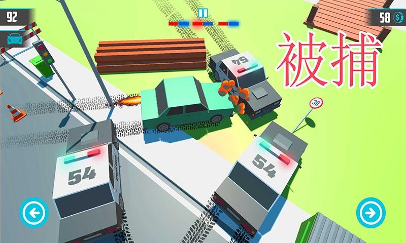 粉碎道路 2020-11-23 16:10