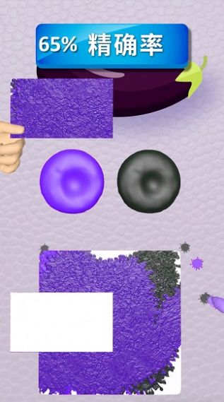 1651206158122866.jpg