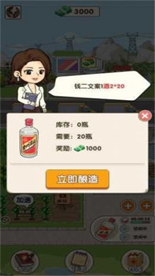 1637715489874455.jpg