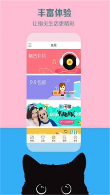 美伦壁纸.jpg