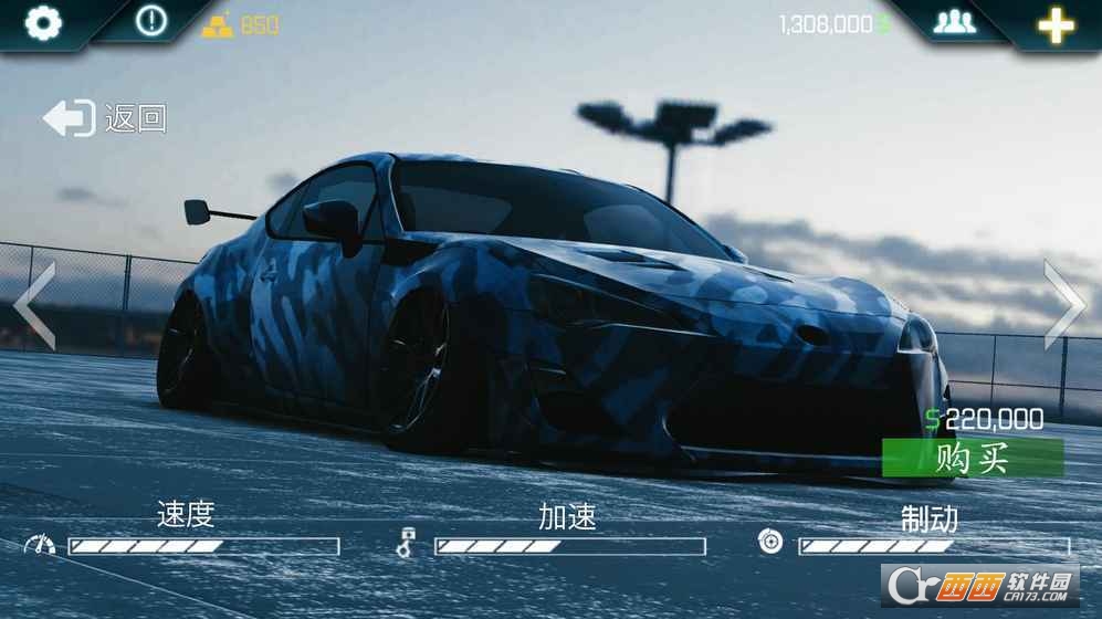 Real Car Parking 2(真实泊车2) v1.06安卓版