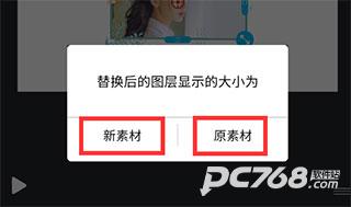 GIF豆豆
