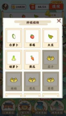 江南小院.jpg