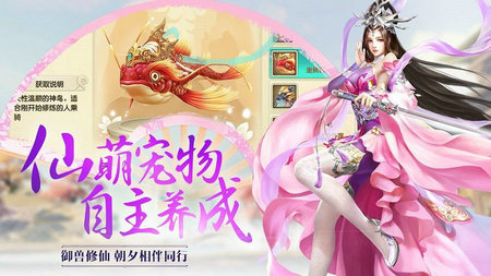 鹤唳华亭传截图0