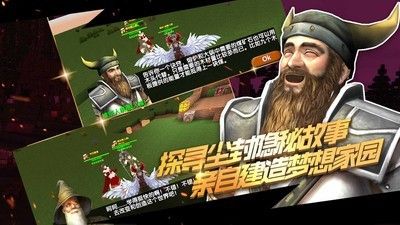 被尘封的故事内购版 版本：v15.1.8