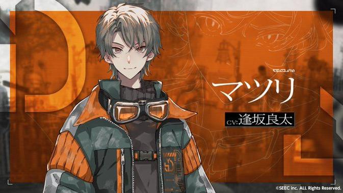 乌尤利夫的处方笺 手机版 v3.0.5