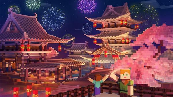 我的世界新春版