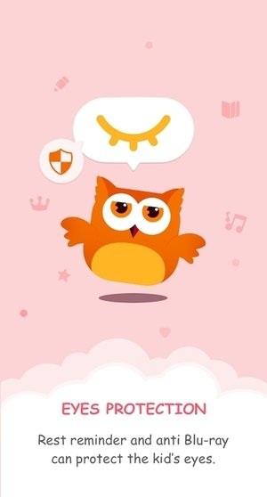 儿童桌面 版本：v8.1.2.1.021.0