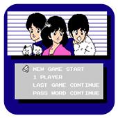 棒球英豪中文版