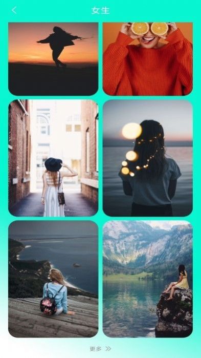 可爱高清壁纸 v1.1