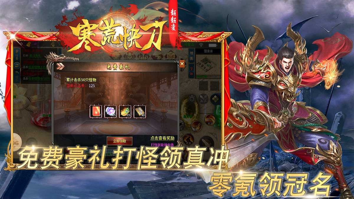 寒荒快刀超超变 2024-02-06 16:44