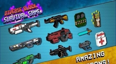 像素街区生存 v1.53