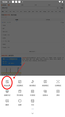 m浏览器手机版