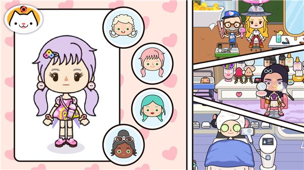 米加小镇假期  v1.0