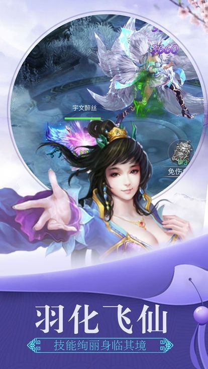 武道通天 2020-04-27 14:50