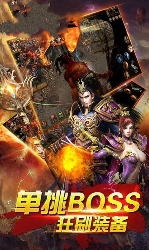 天命交错  v1.0.2